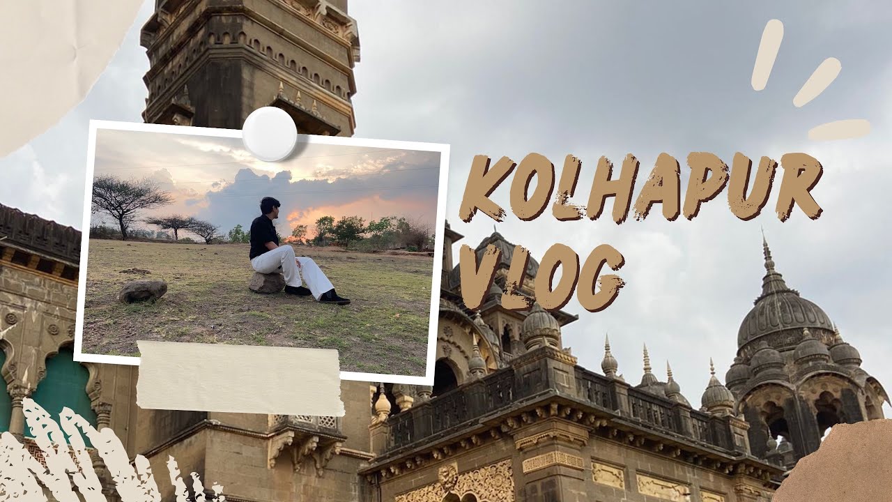 Kolhapur vlog | Road trip | Shahu palace places to visit in #kolhapur #vlog #adayinmylife #solotrip