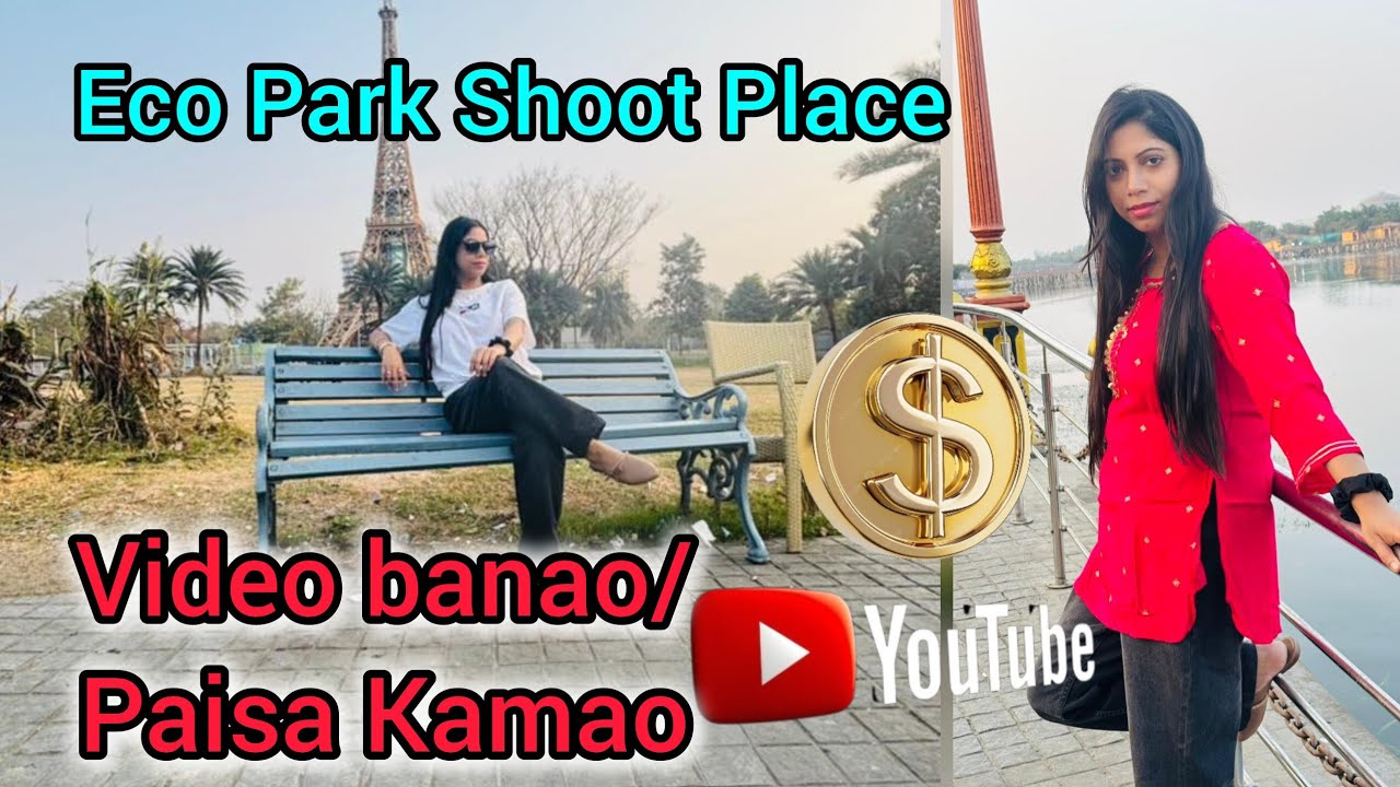 Kolkata eco park outdoor shoot place. #yt #minivlog #youtube #vlog #videoblog #kolkata #ecopark #yt