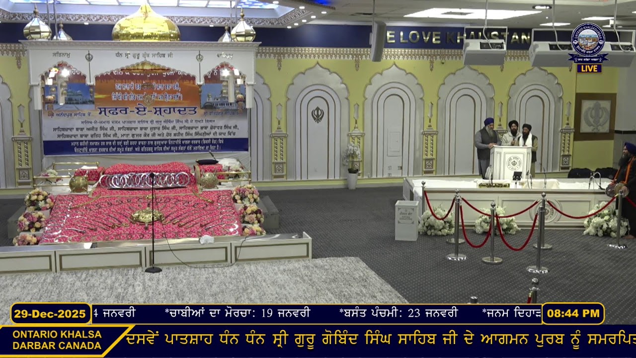 Live From Gurudwara Ontario Khalsa Darbar