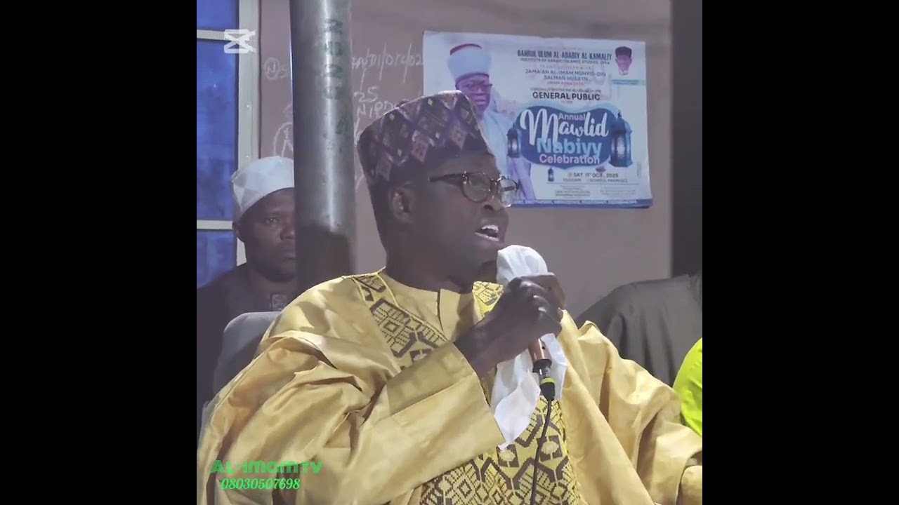 IKU ATI ADANWO 