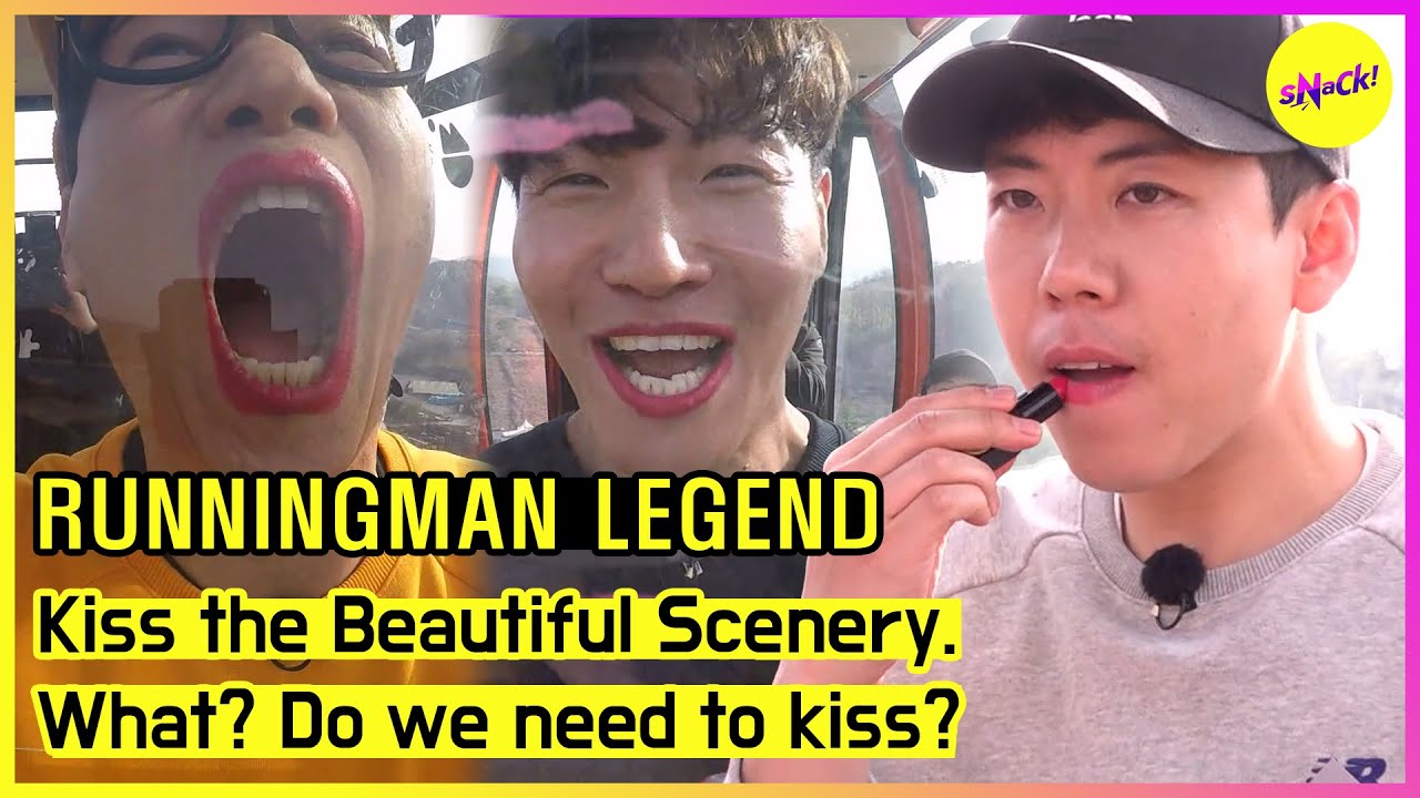 [RUNNINGMAN ЛЕГЕНДА] Поцелуй красивые пейзажи. Что? Нам нужно поцеловаться? (ЭНГСУБ)
