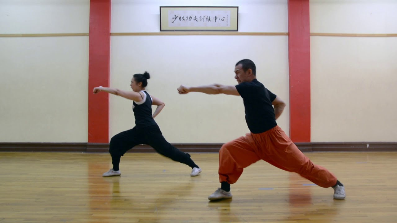 SKFTC - Basic Technique: Gong Bu Chong Quan 弓步衝拳