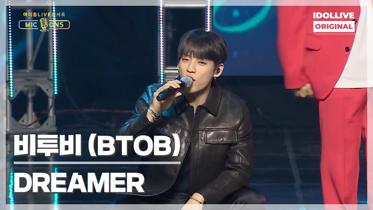 [2021 MIC ON 5] 비투비(BTOB) - DREAMER I 아이돌라이브 콘서트 MIC ON 5