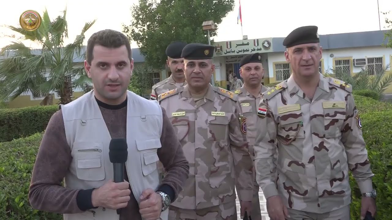 المفتشية العسكرية تجري التفتيش الفحصي لآمرية موقع بابل والوحدات التابعة لها وشعبة الاشغال
