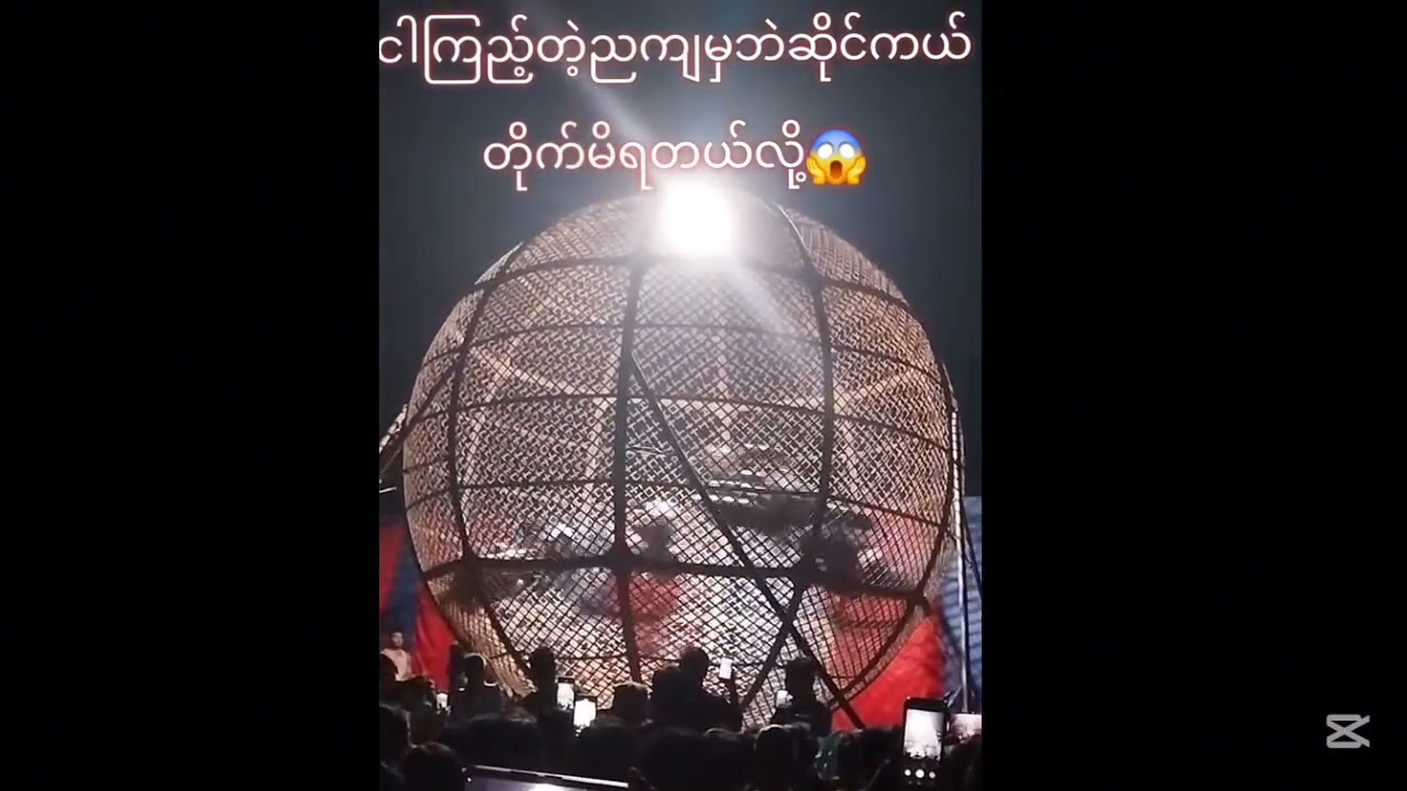 ကမ္ဘာလုံးထဲမှာ ဆိုင်ကယ်မှောက်တာ ခုမှမြင်ဖူးတယ် 🤕🤧🫨 