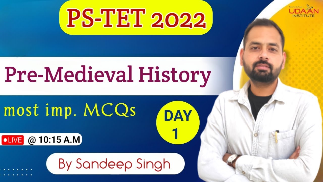 History (MCQs series ) | Day 1 | PSTET 2022