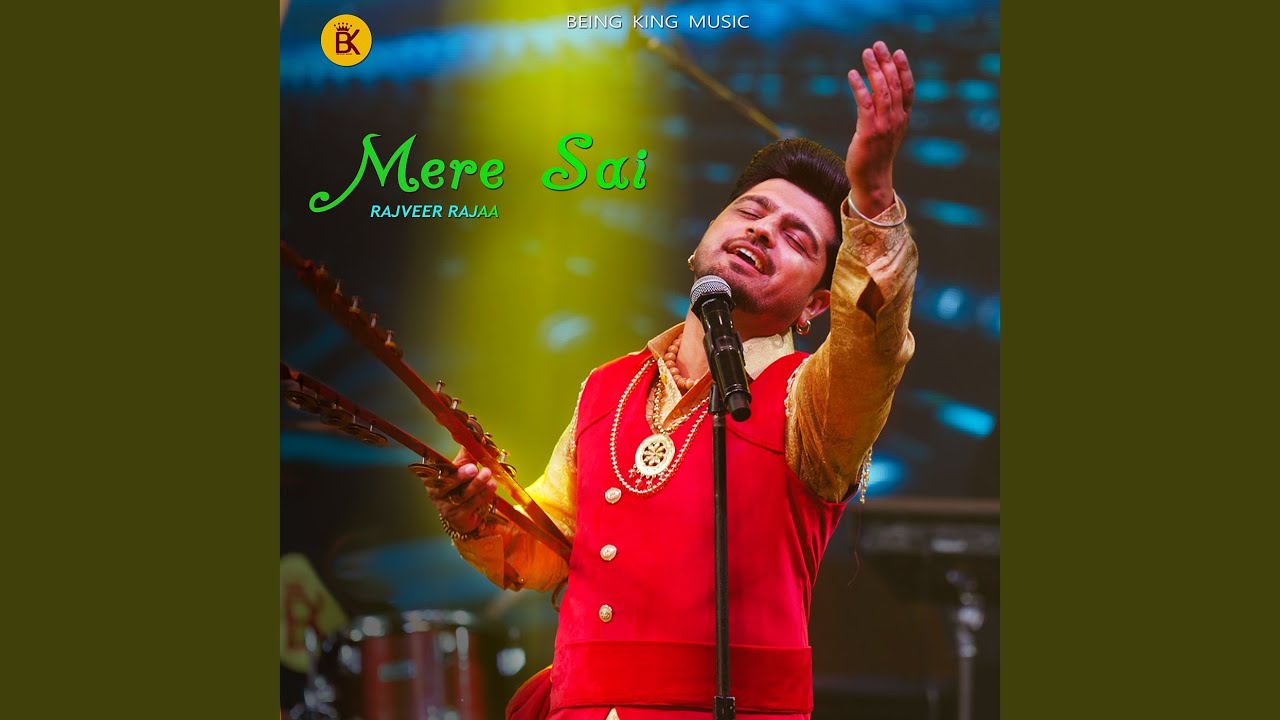 Mere Sai