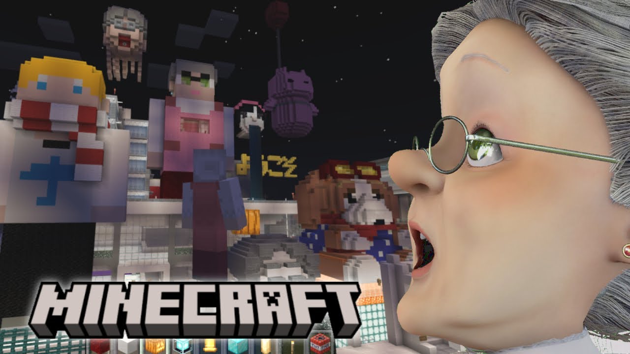 課金だけして1年放置したVBマイクラサーバーが魔界になっているらしい……【マインクラフト2023】