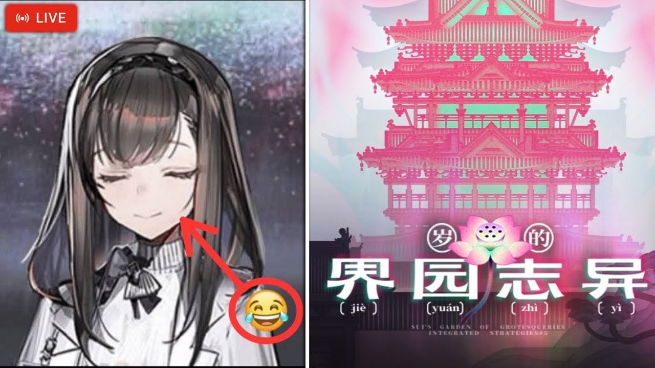 🔴IS#6 Gak Terlalu Susah Kan Ya? || Arknights Indonesia