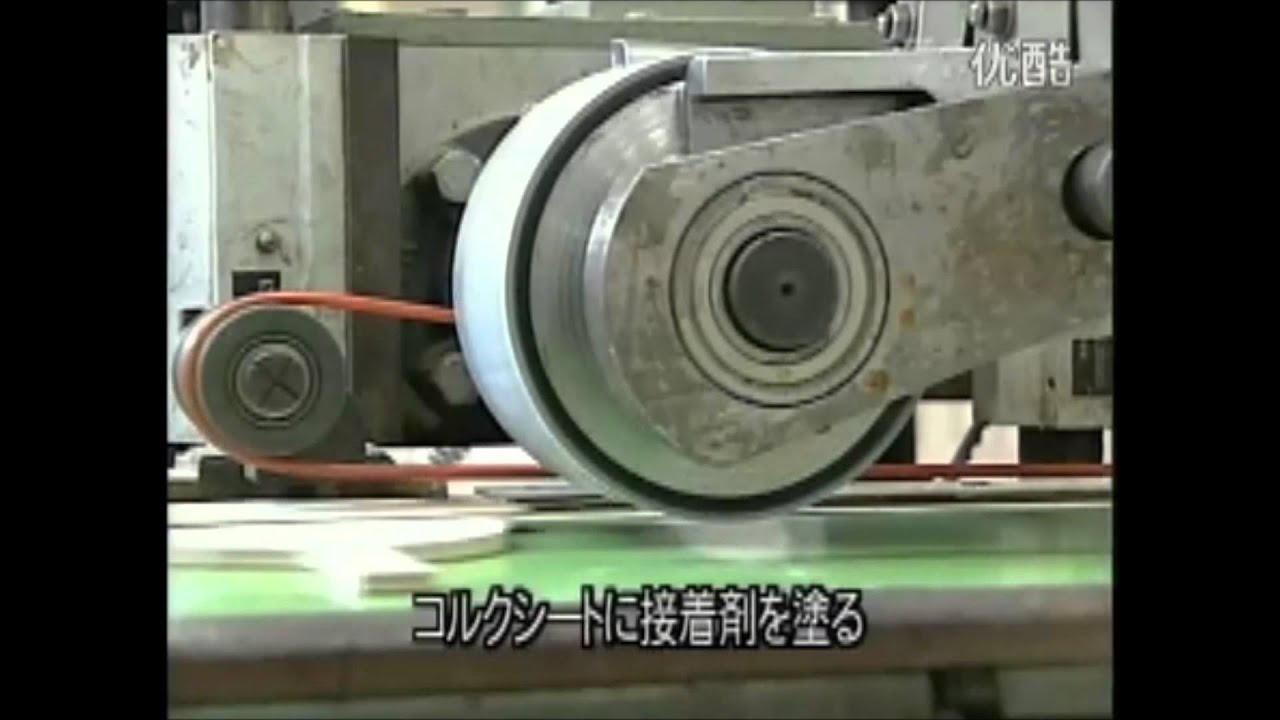 The Making of Table Tennis Blades and Rubbers (Japanese/Butterfly)