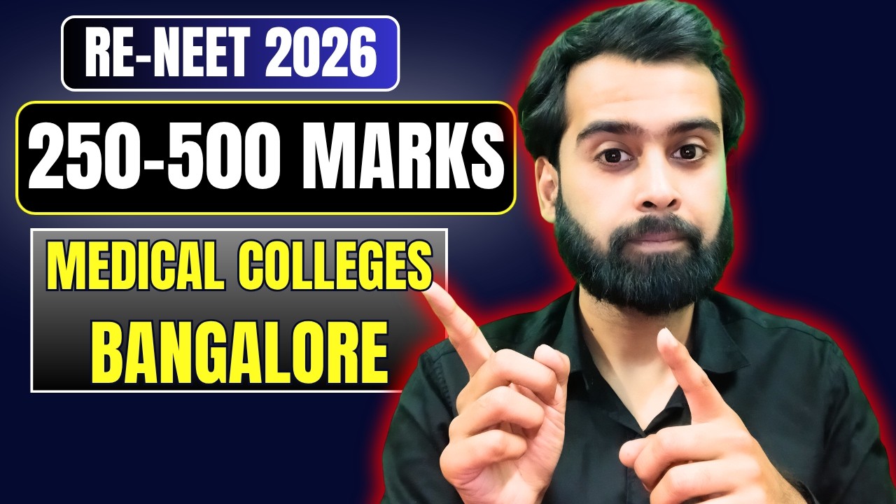 Bangalore Private MBBS Colleges for 250&ndash;500 Marks | Re-NEET 2026
