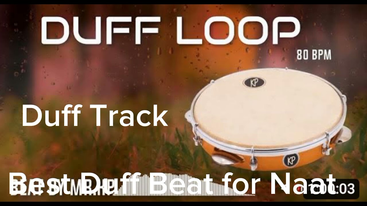 Duff track | New Duff track 2024 | Naat background Daff | Naat Music Duff track|Duff track for Naat