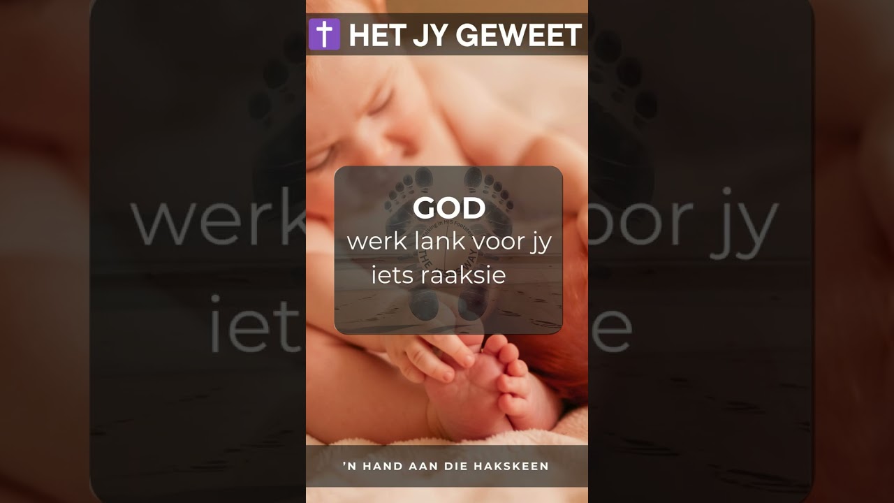 ’n Hand aan die hakskeen   Het Jy Geweet?