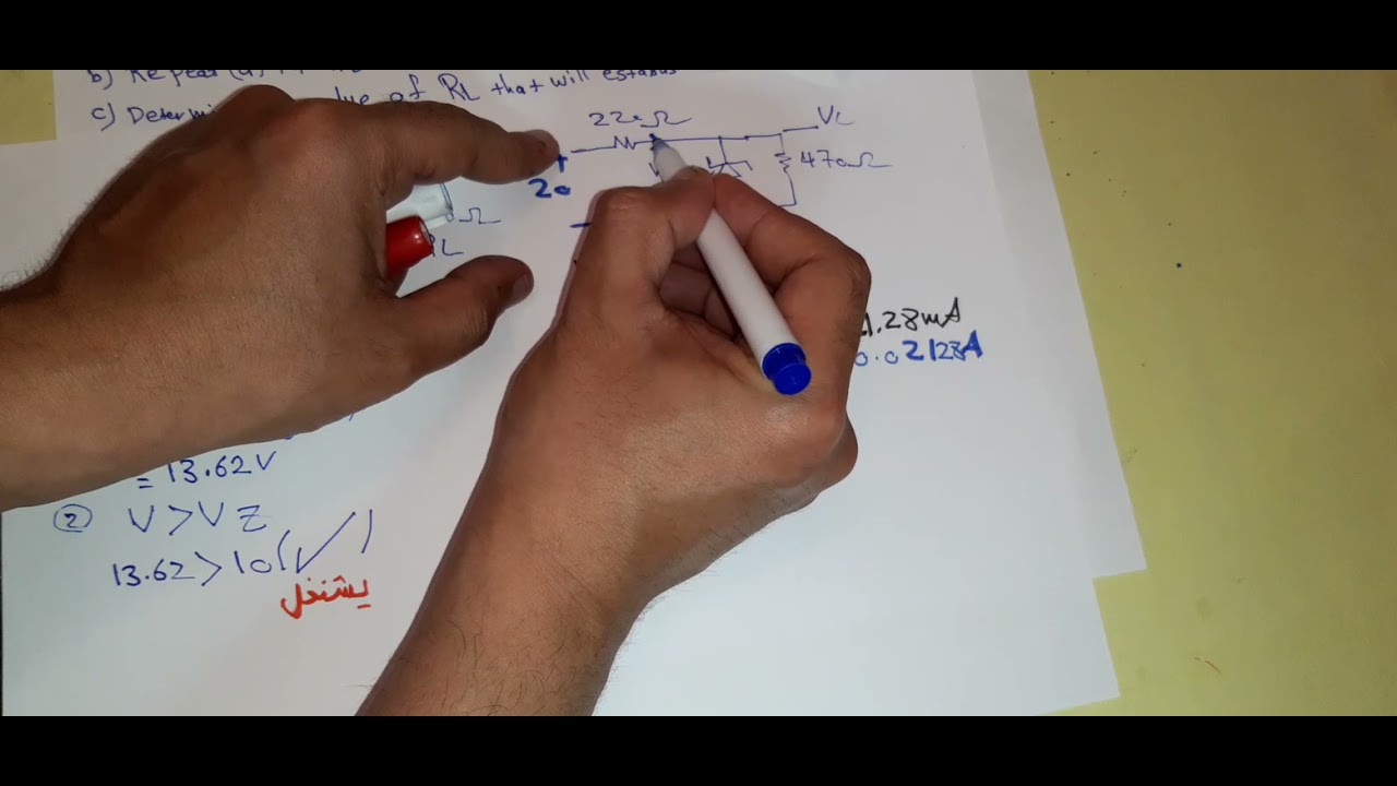 تمارين على مسائل زينر دايود (Zener diode )