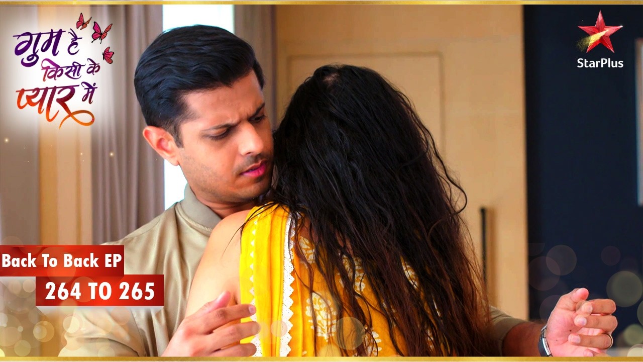 छिपकली के डर से Sai Virat के करीब आ गई! | Episode 264-265 | Ghum Hai Kisikey Pyaar Meiin