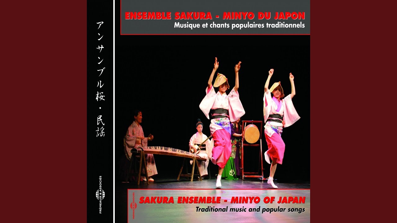 Awa odori, danse d'Awa