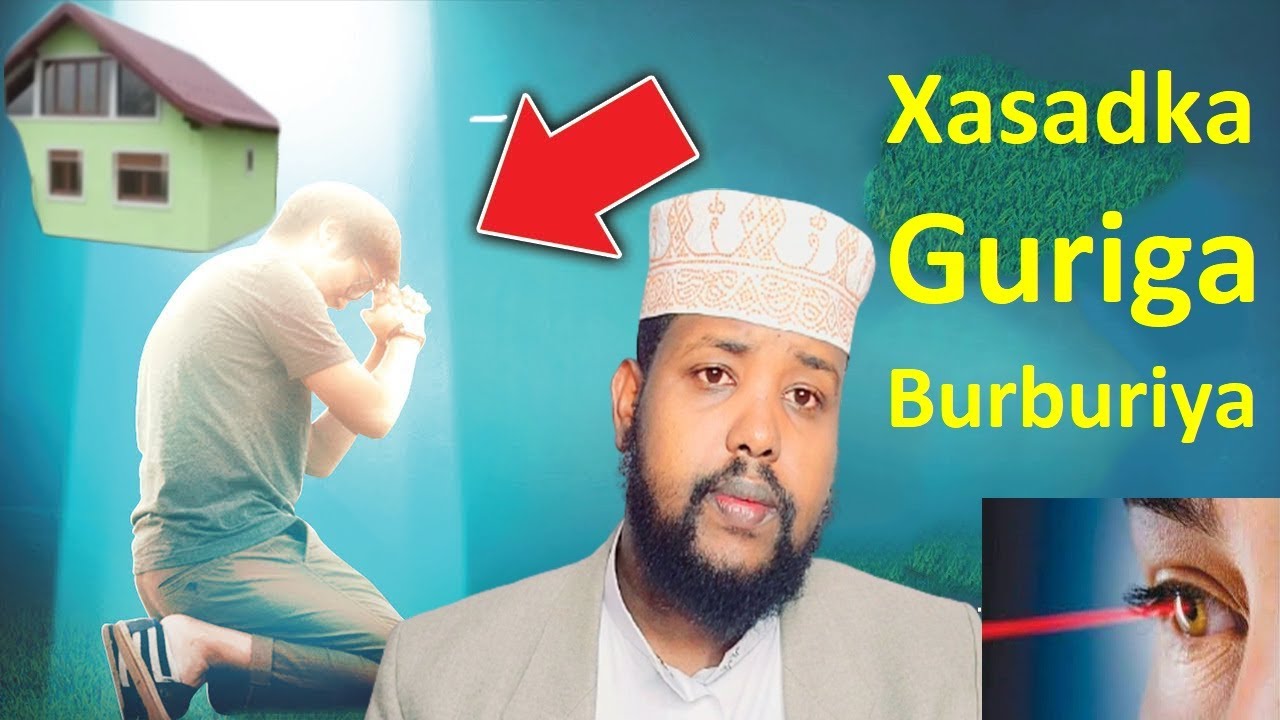 Xasadka Guriga kujira ogow Haka Raadin arinta meel aysan kaa jirin Qiso ka ilmaysiisay sh Cuteyba