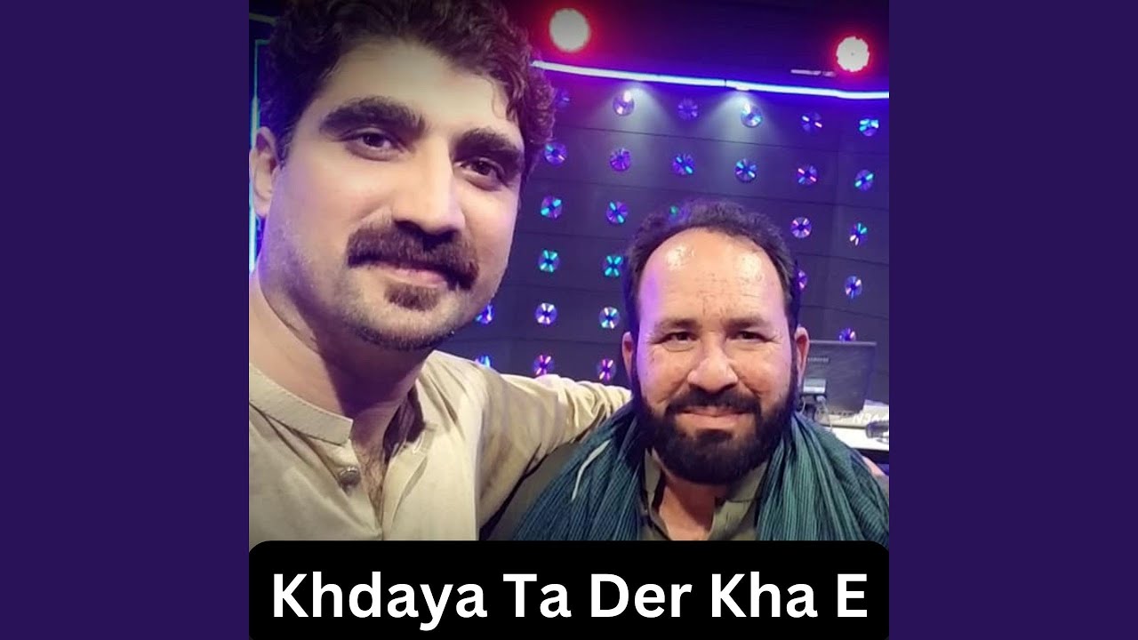 Khdaya Ta Der Kha E (feat. Mazhar)