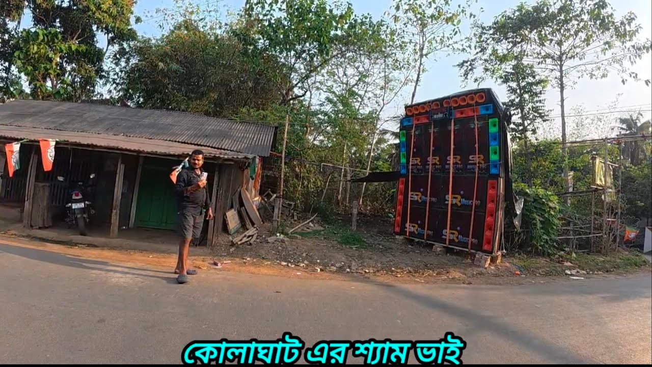 বক্স কম্পিটিশন