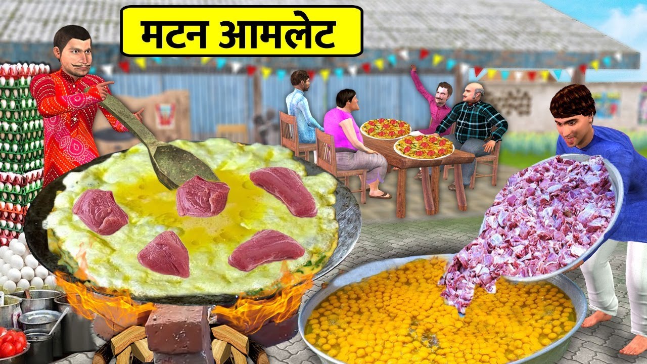 1000 Eggs Mutton Omelette Cooking Dhaba Style Street Food Recipe Hindi Kahaniya Hindi Moral Stories