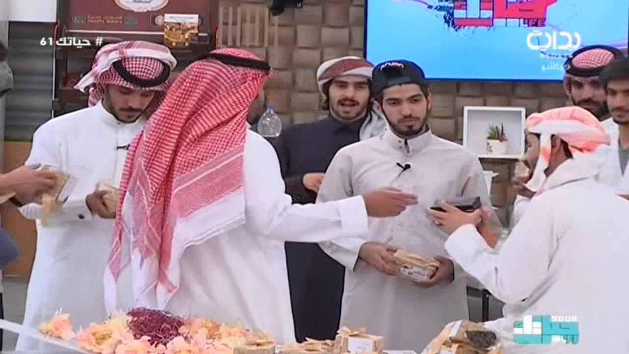 منتصف الليل - الأربعاء | #حياتك61