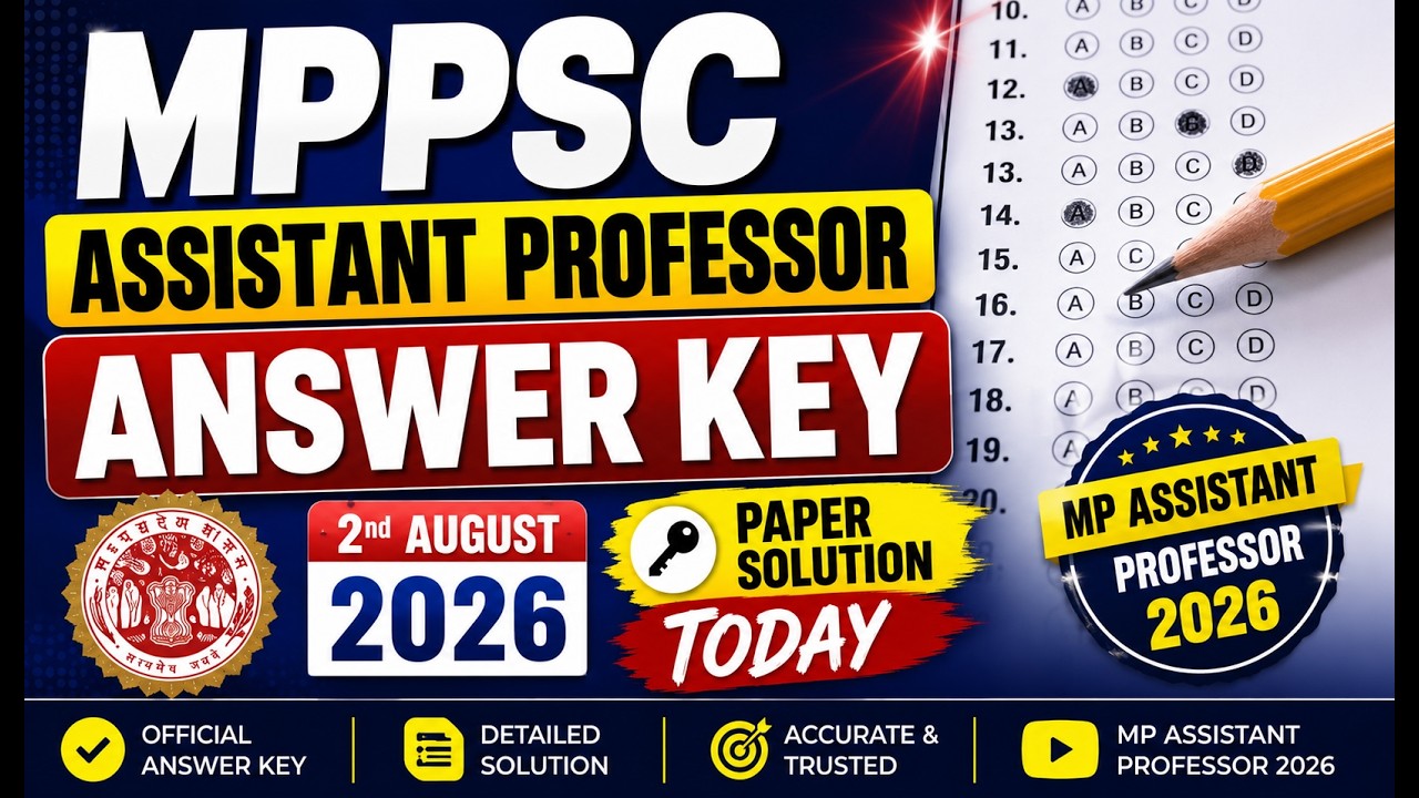 MPPSC Assistant Professor Answer Key 2nd August 2026 | आज का पूरा पेपर हल