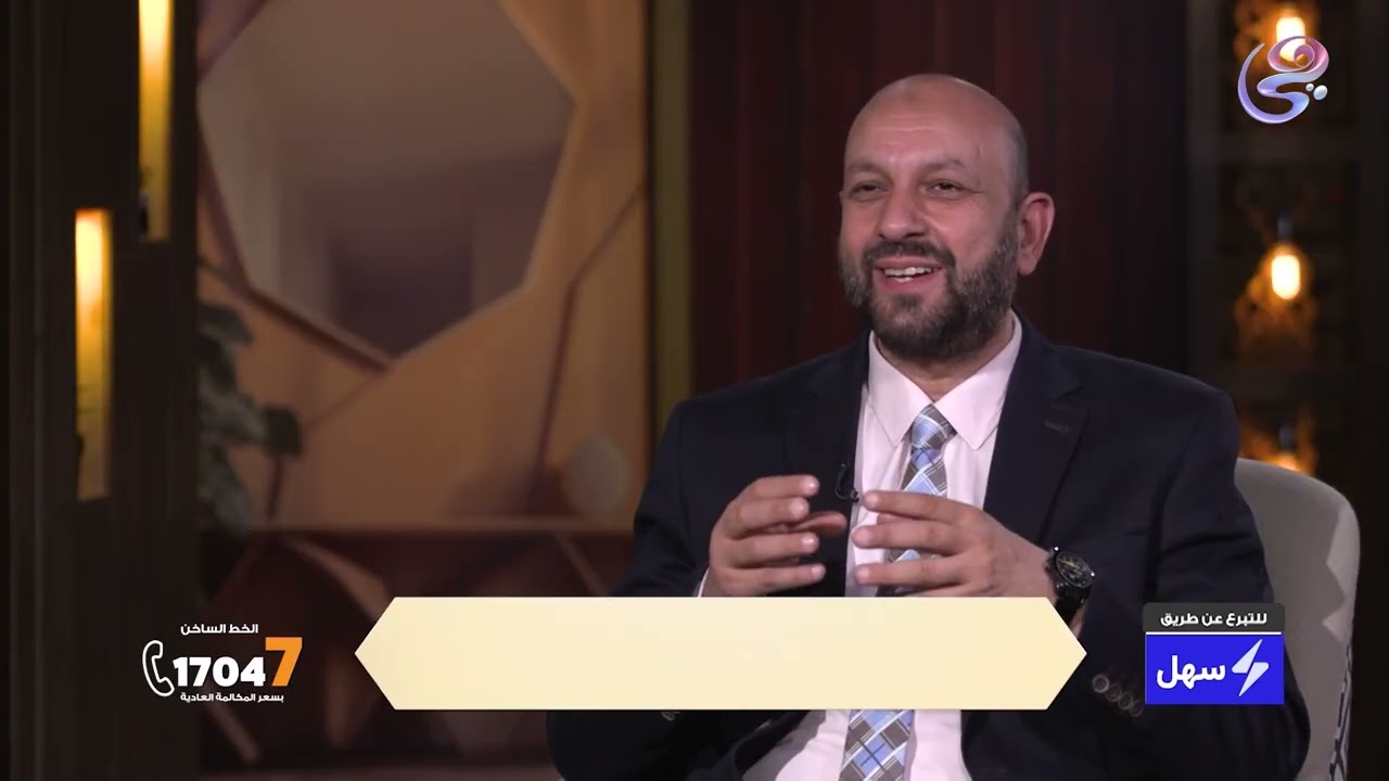 طهر قلبك - مع د. أحمد نصر - الحلقة الكاملة - الثلاثاء-17-3-2026