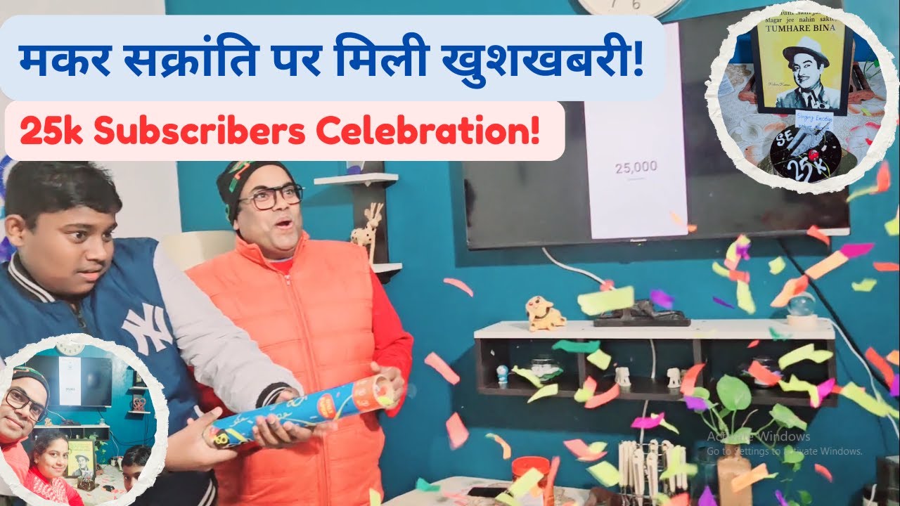 25K YouTube Subscribers Milestone! 🥳 Double Celebration on Makar Sankranti | Singing Emotion