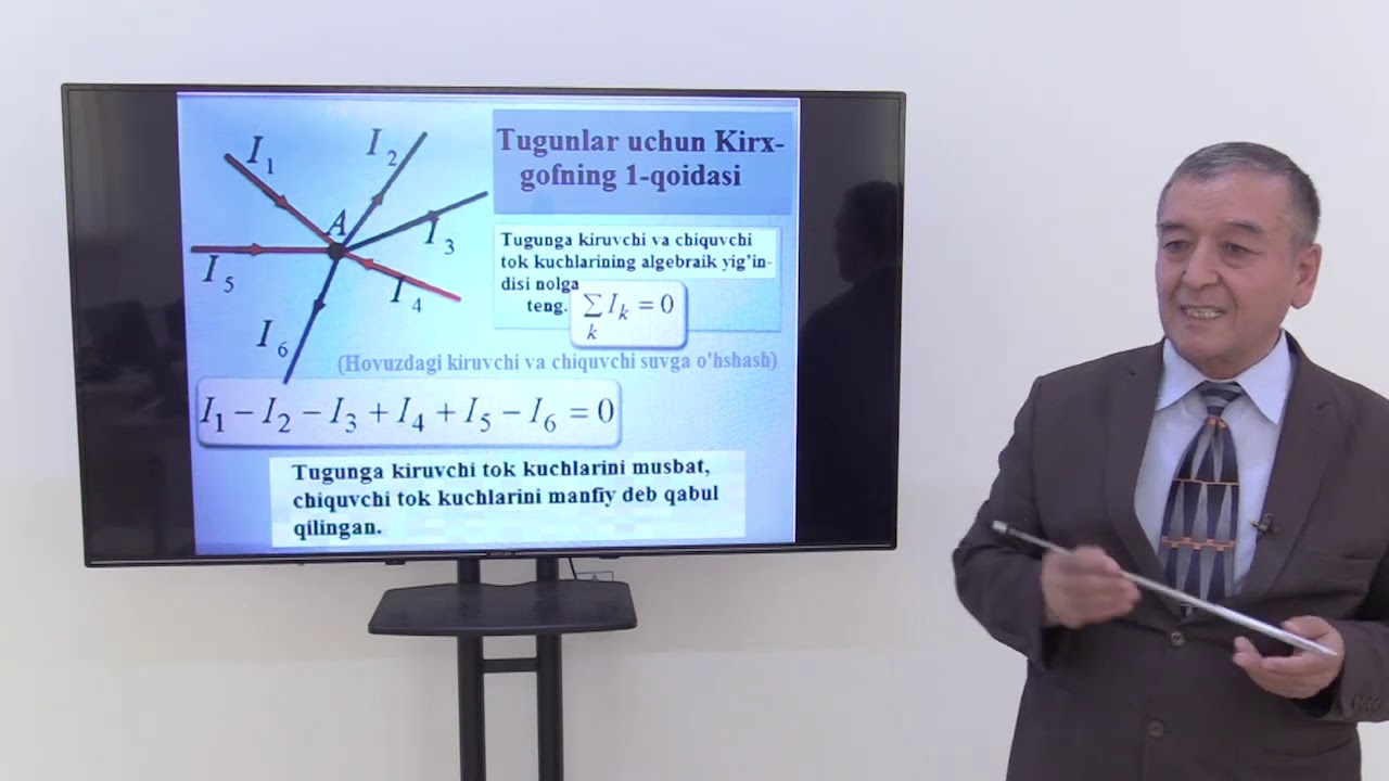 Mavzu: Kirxgoff qonunlari.