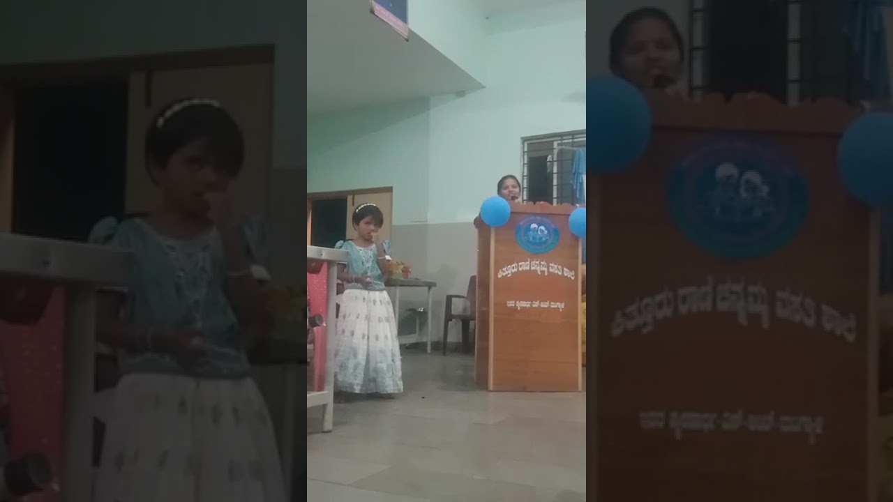 ನಮ್ಮ ಶಾಲೆಯ ವಿದ್ಯಾರ್ಥಿನಿ ವಿಜಯಲಕ್ಷ್ಮೀ ಅಶೋಕ ಬೆಲವಂತರಕಂಠಿ ಸನ್ಮಾನ ಸ್ವೀಕರಿಸಿ ಮಾತನಾಡಿದ ಮಾತುಗಳುSAPS JSGKM NLT