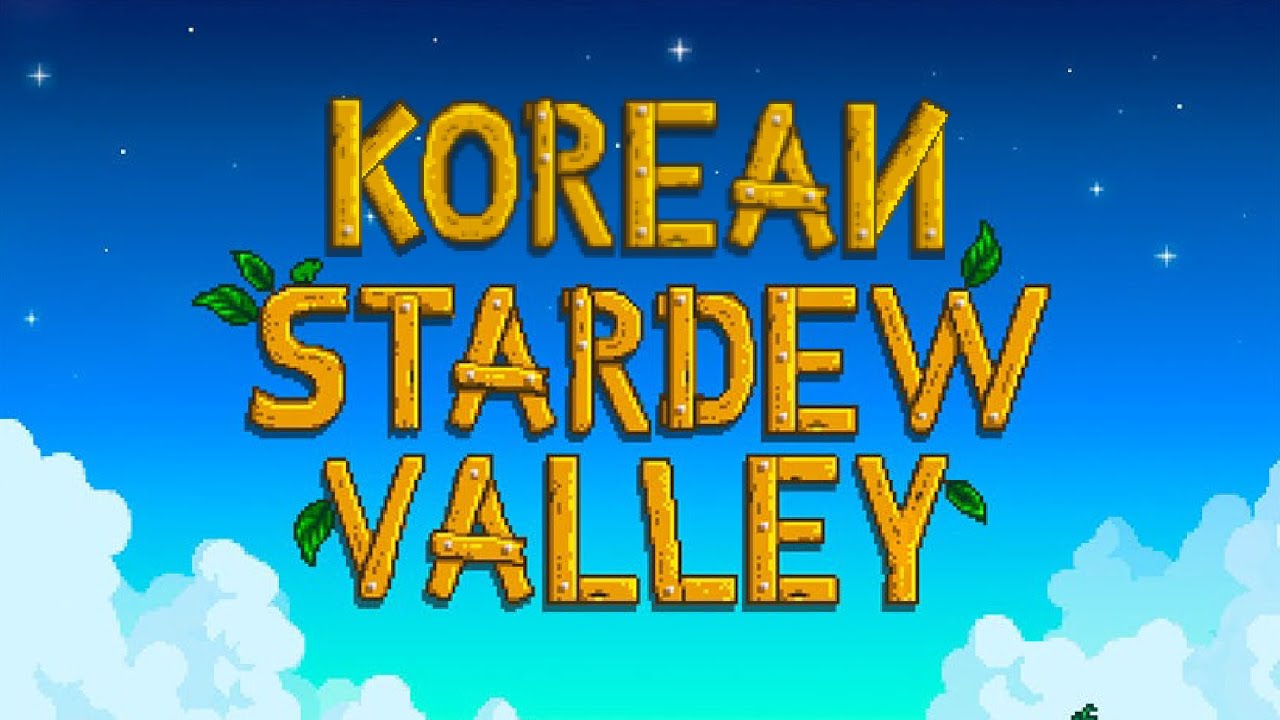 Learn Korean with games - [Stardew Valley] ep0