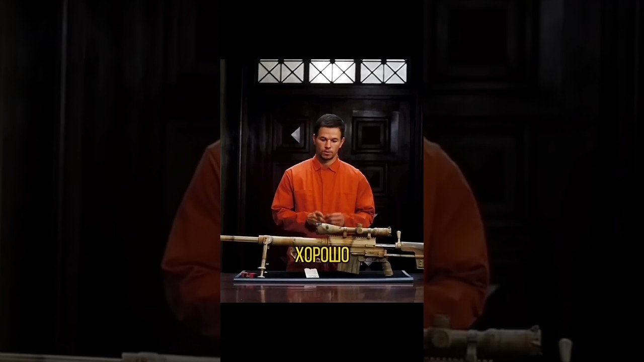 ПОДСТАВИЛИ ВОЕННОГО СНАЙПЕРА 