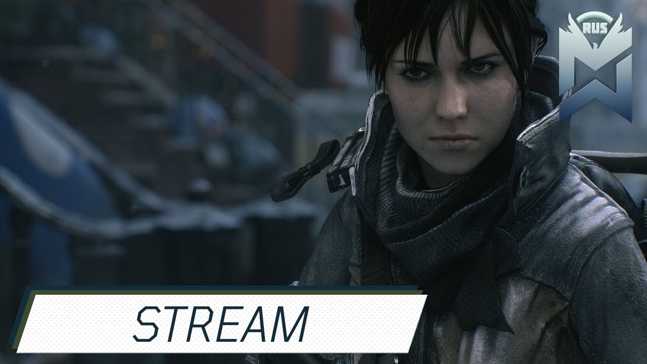 The Division Темная зона/Рубеж