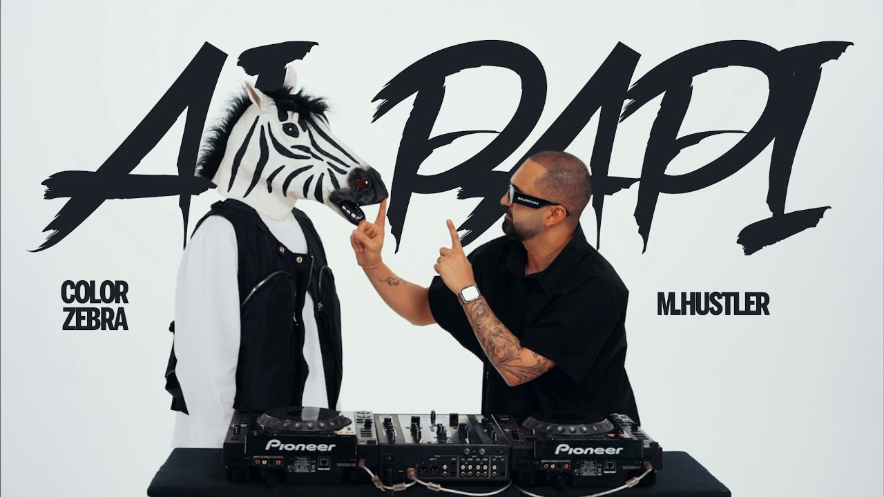 M.Hustler, Color Zebra - Ai Papi (Official Video)