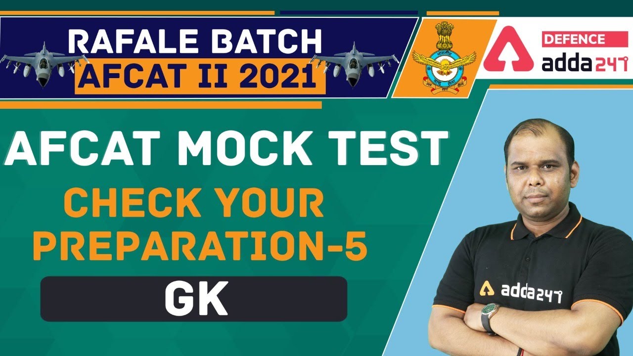 AFCAT 2 2021 | General Knowledge | Mock Test #5
