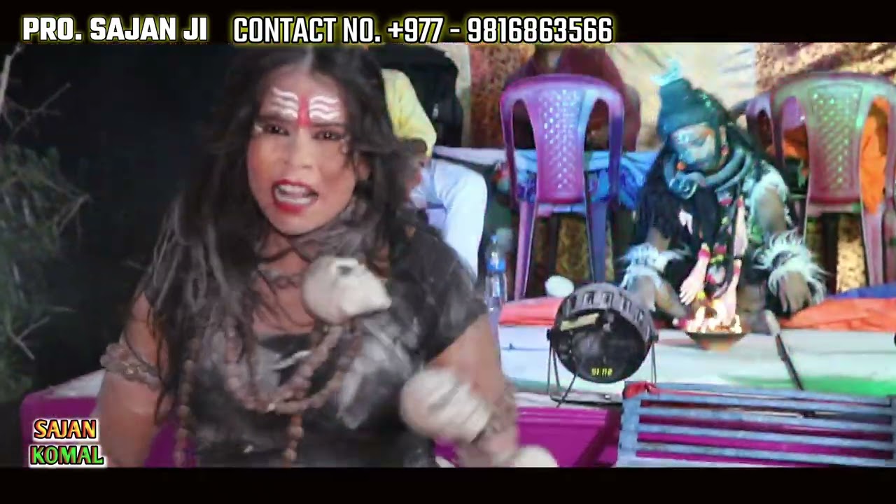 Holi khele mashane me // super hit maithili jhakhi video // sajan komal