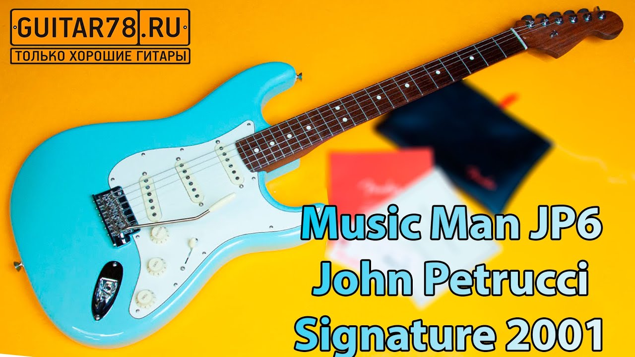 Limited Edition American Professional Stratocaster&reg; with Solid Rosewood Neck   Daphne Blue