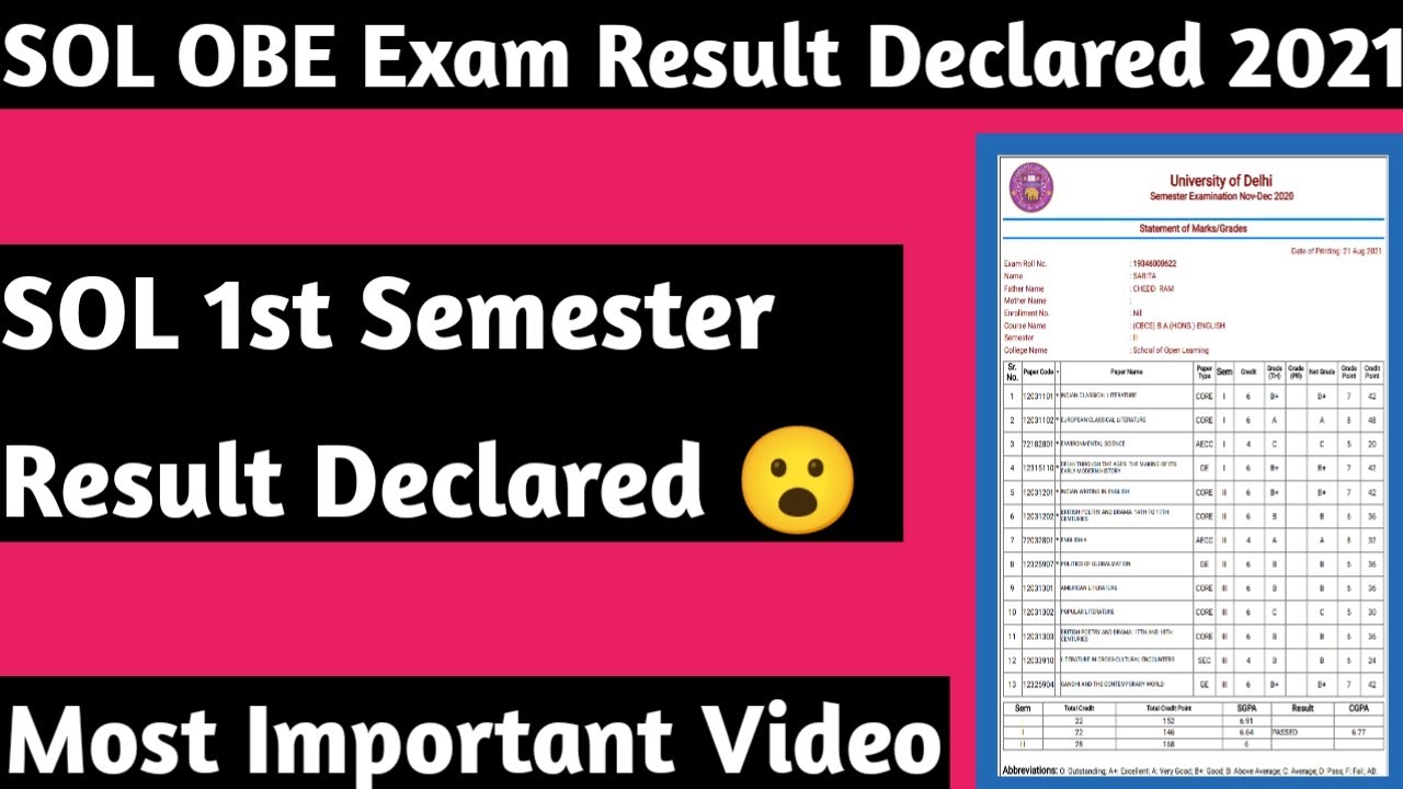 SOL 1st Semester Result Declared 2021 || OBE Result Declared 😮