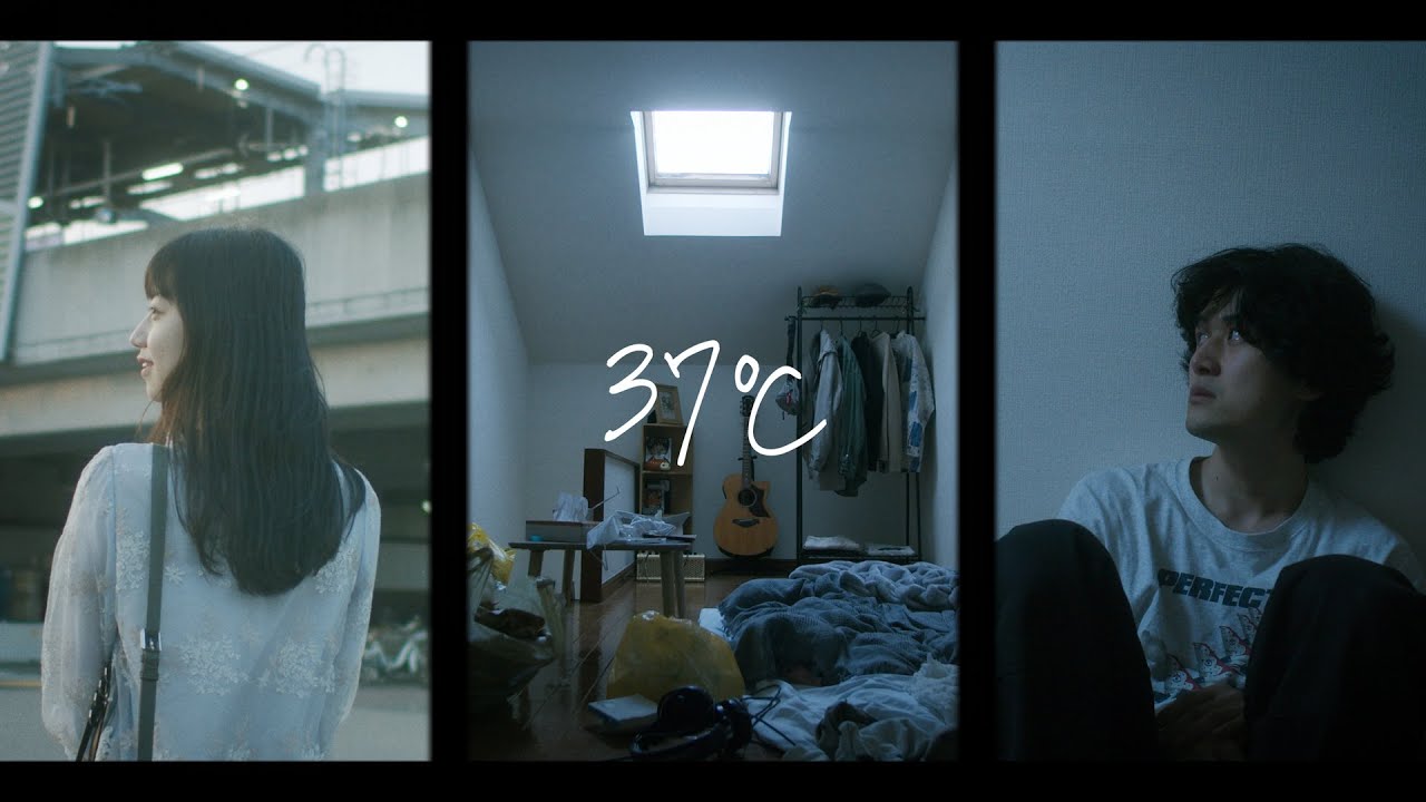 Adler「37℃」MV
