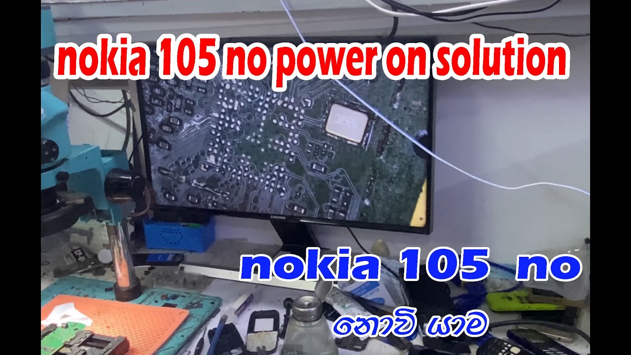 nokia 105 no power solution#1Million