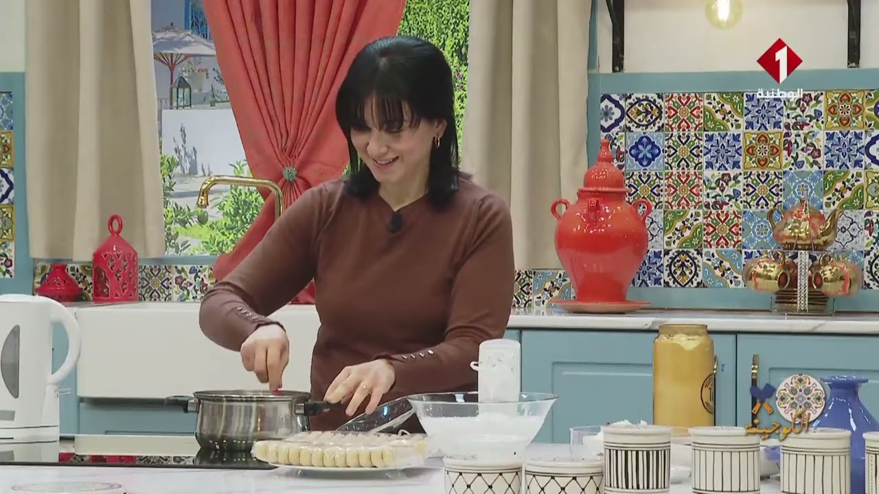 الكوجينة ليوم 11- 03- 2026