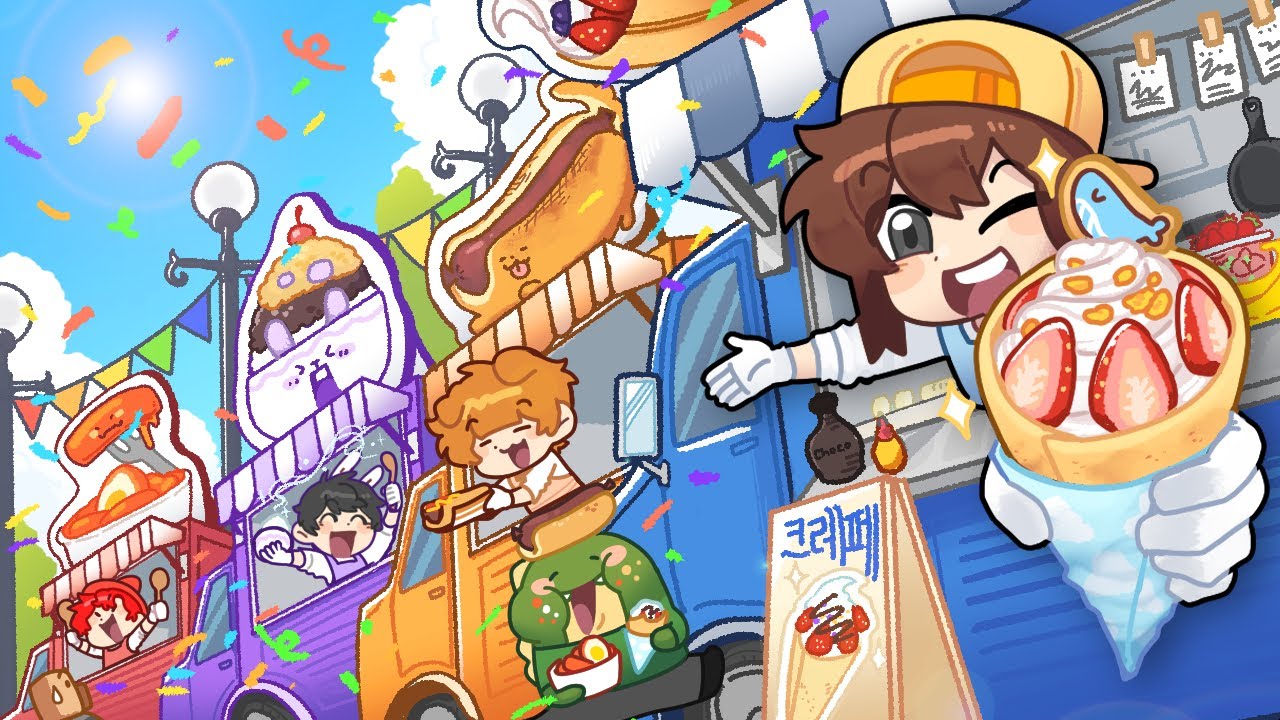 맛부터 비주얼까지 최고의 길거리 음식은? *푸드 트럭 타이쿤* 🌭🍨