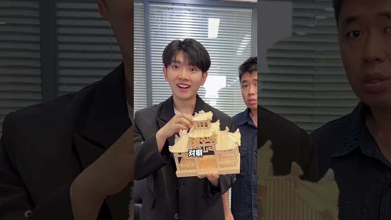 小李总：老婆的礼物差点被毁了！  #欢乐办公室 #搞笑 #办公室搞笑