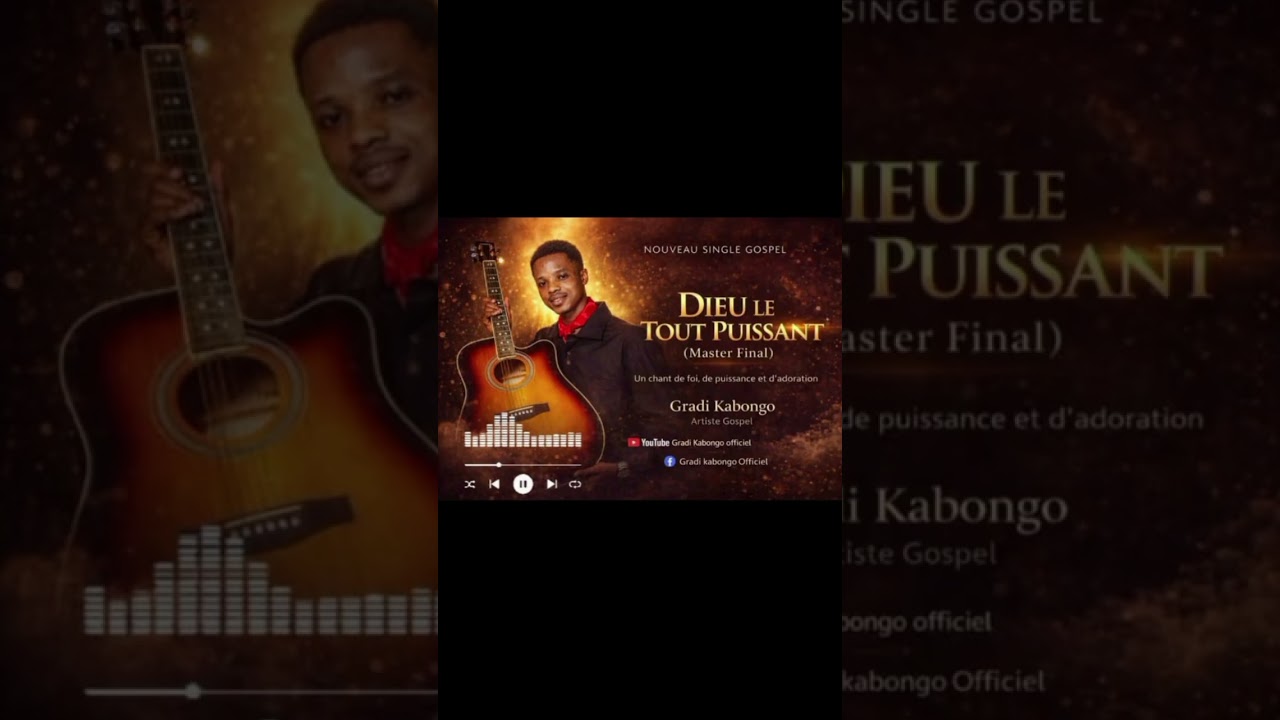 DIEU LE TOUT PUISSANT