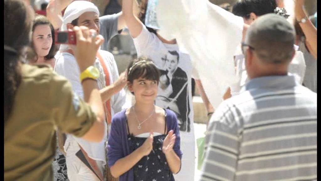 BAT MITZVA @ THE kOTEL