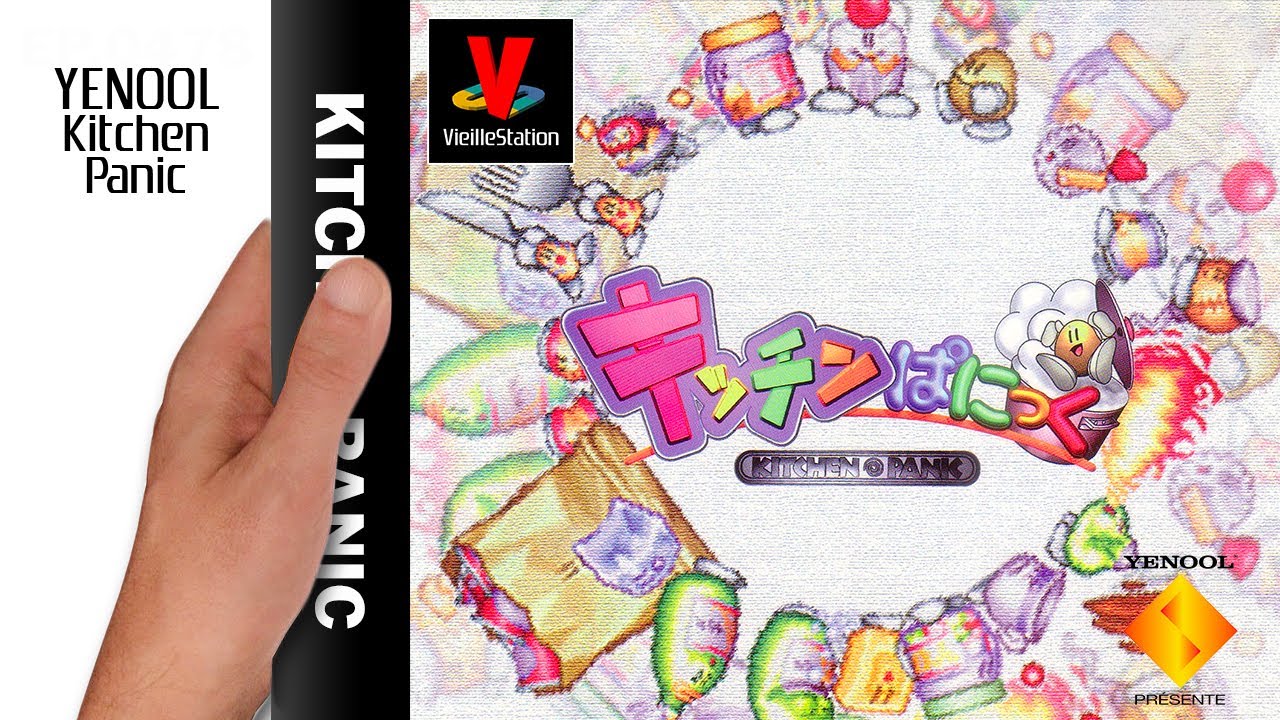 VieilleStation N°478 - Kitchen Panic (Jpn) - YENOOL