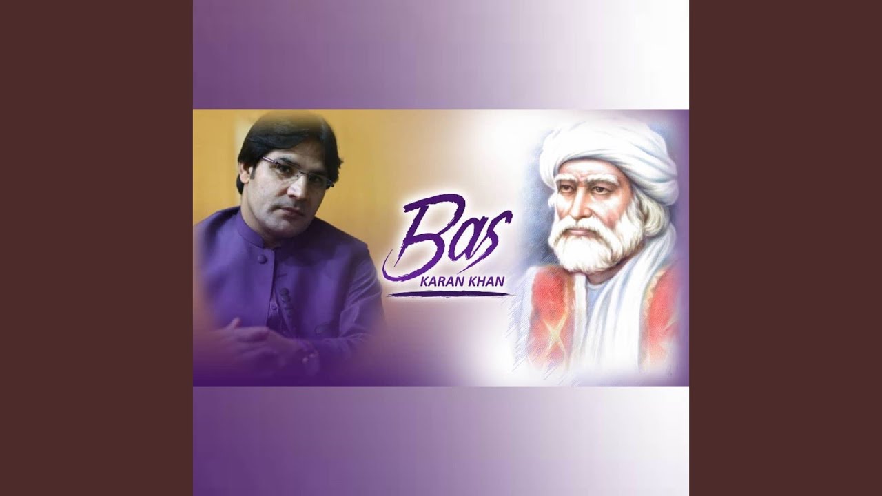 Bas