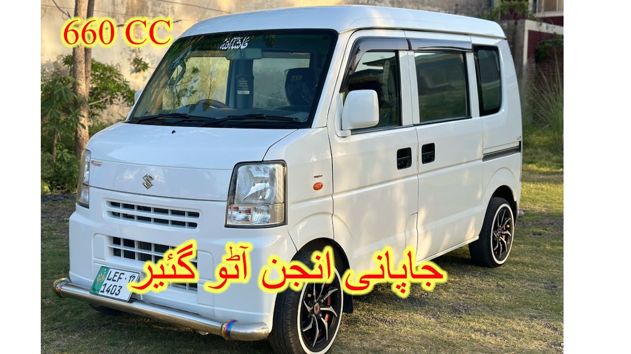 For sale Suzuki Every 660cc 13/17 model total genuine auto transmission