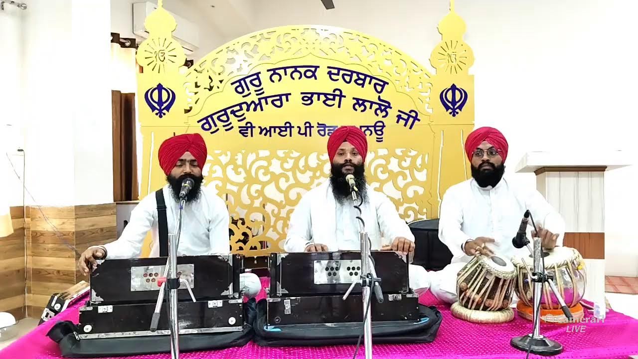 Bhai Jaswinder Singh Khalsa Lucknow Wale