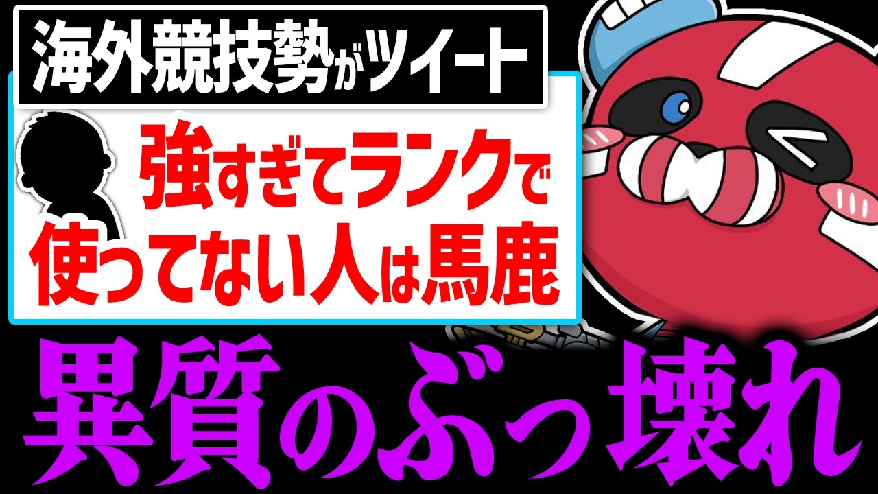 ○○の強さについて話すCHEEKY × 1tappy × satuki【CHEEKY切り抜き】
